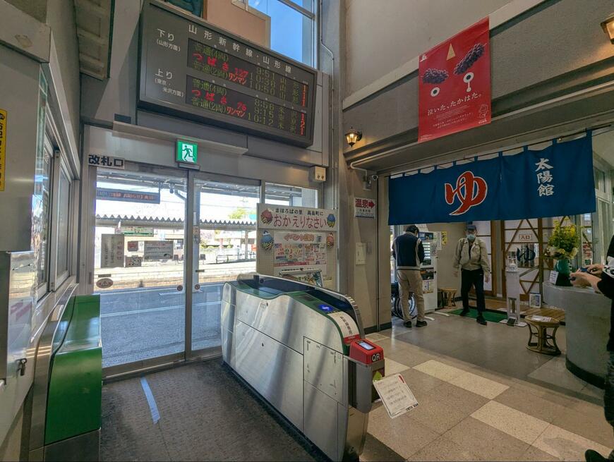投稿の画像