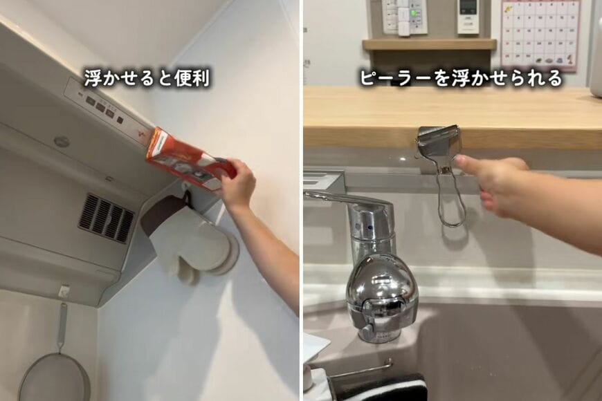 セリアの商品を使ったDIY