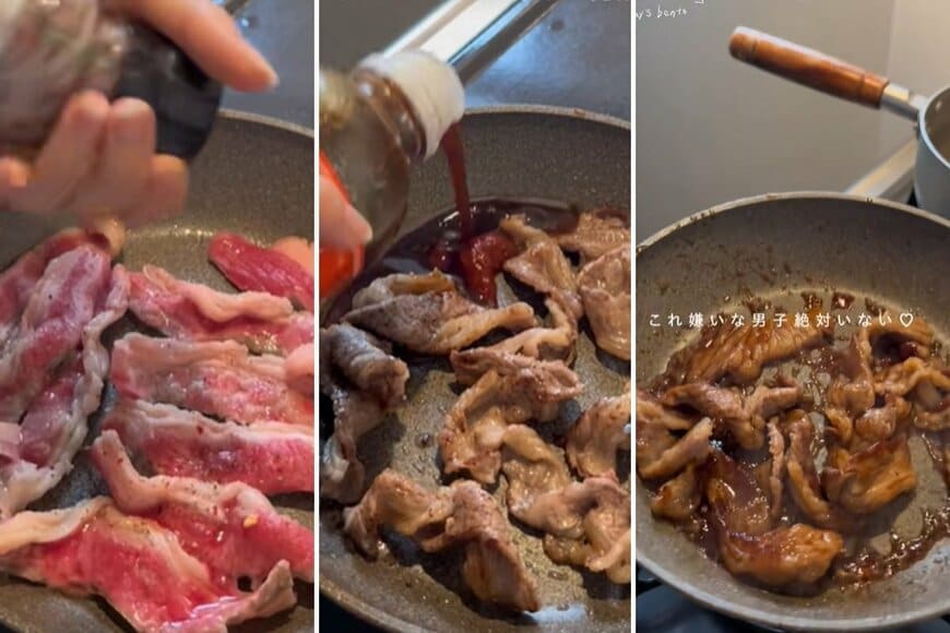 投稿の画像