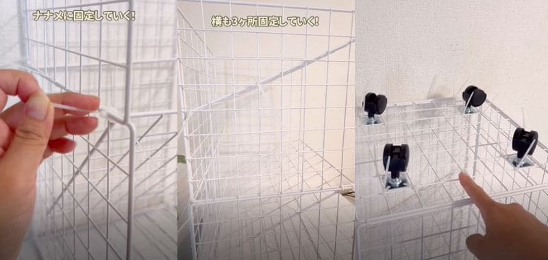 ダイソーの商品を使ったDIY