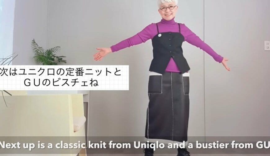 74歳のおばあちゃん