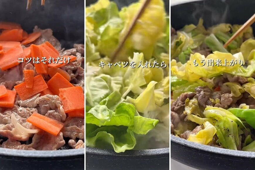 投稿の画像