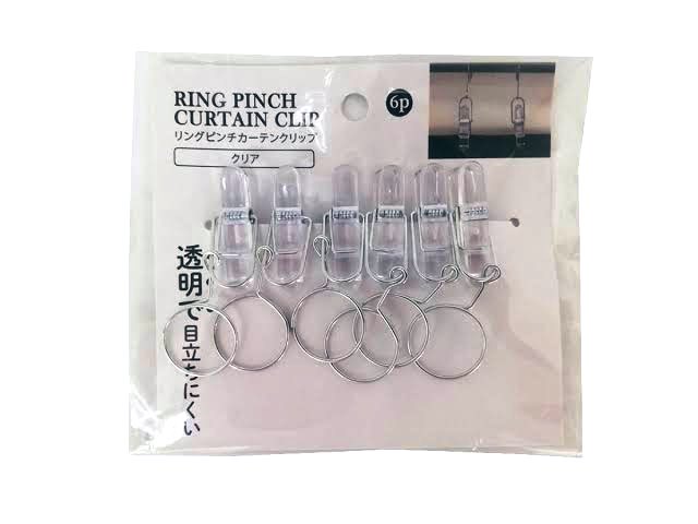 ダイソーの商品