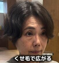 【変身】「既に短いんですが…」髪を切ったばかりの女性がカットを希望　驚きの変身姿が素敵！