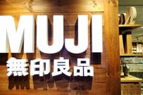 【無印良品】今売れてるエコバッグ！ まるで風呂敷！？ 包めるエコバッグなどおすすめ3選！