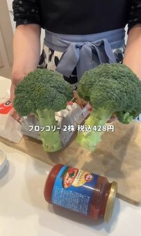 【1食約290円弁当】業務スーパー食材フル活用でつくる「エビとブロッコリーのトマト煮弁当」5日分が話題