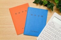 6月13日支給分から年金はどれくらい増える？増額改定後の「2025年度の年金額の例」を見る！《年金支給日カレンダー》もチェック