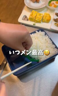 【ミートボールとグラタンで隙間ゼロ弁当】ぎゅうぎゅう詰めの幸せなお弁当が話題