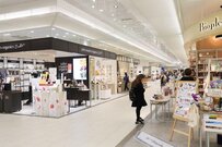 【コト消費】短い年末年始に垣間見えたモノ消費からのシフト