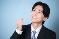 【将来なりたい職業】高校生は男女ともに「公務員」が1位！地方公務員のお金事情やカスハラの実態