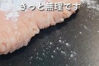 母が「高校球児の息子」に作るボリューム満点タコライス弁当　食欲をそそる茶色がたまらない…