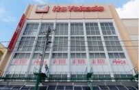 セブン＆アイ・ホールディングス発祥の地、イトーヨーカドー1号店の「今」から見えるものとは