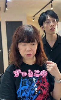 「ずっとやってみたかった」ストレートのショートに…髪に癖のある女性が初めてのイメージチェンジ