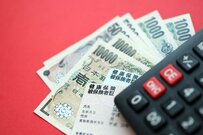 【2025年度版】後期高齢者医療制度の保険料はいつから支払いがスタートする？一番高い人はどれほど払うのか