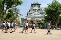 【社会】暗記科目？誤解されがちな科目で学ぶことで身につけたい力