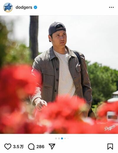ドジャースのInstagram投稿