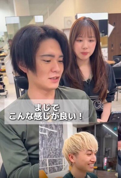 前髪ありの髪型を希望します