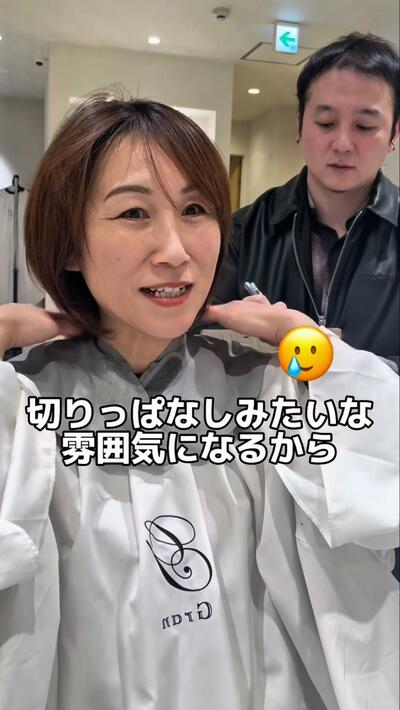 人気美容師