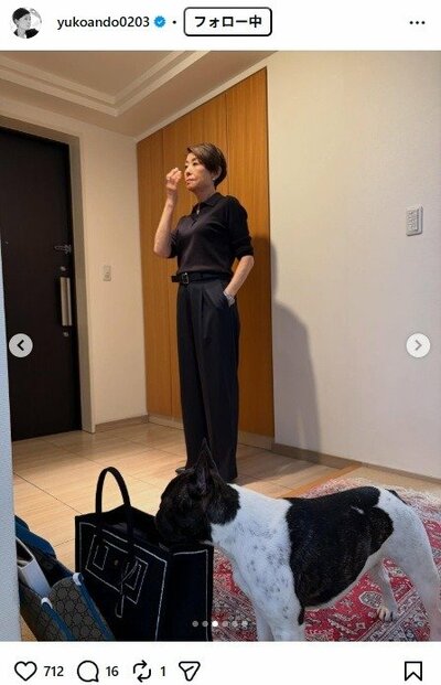 安藤優子のInstagram投稿