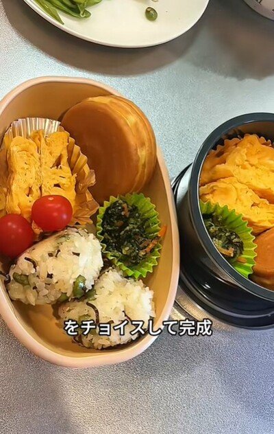 投稿動画のワンシーン