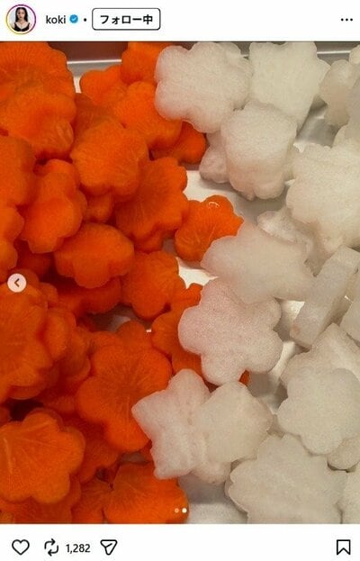 Kōki,のInstagram投稿