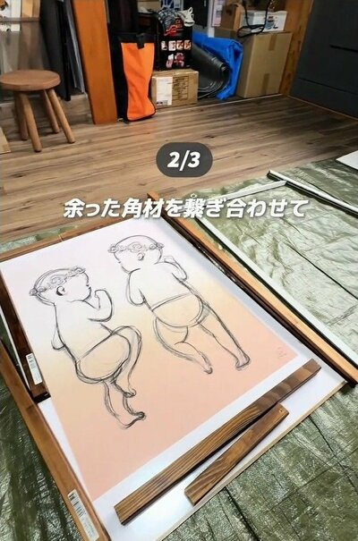 余った角材とポスター