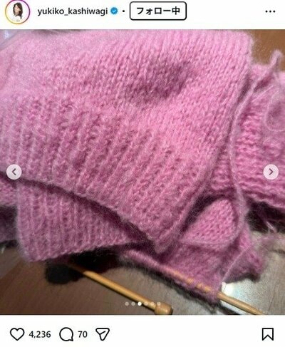 柏木由紀子のInstagram投稿