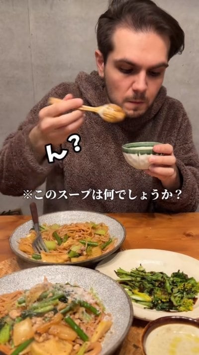 投稿動画のワンシーン