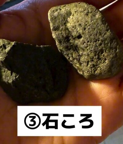 小学生ママあるある