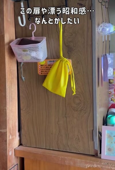 投稿の画像