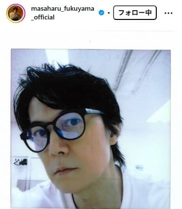 福山雅治のInstagram投稿