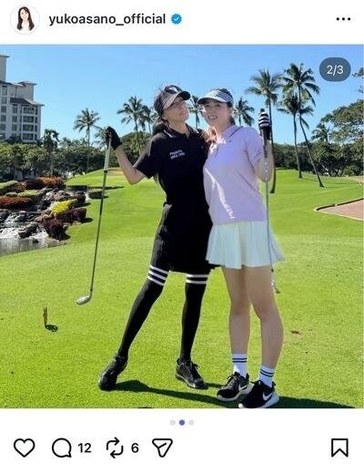 浅野ゆう子のInstagram投稿