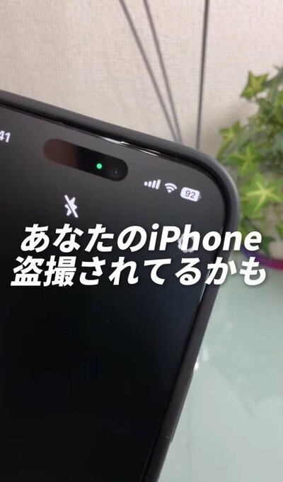 ガジェット便利機能