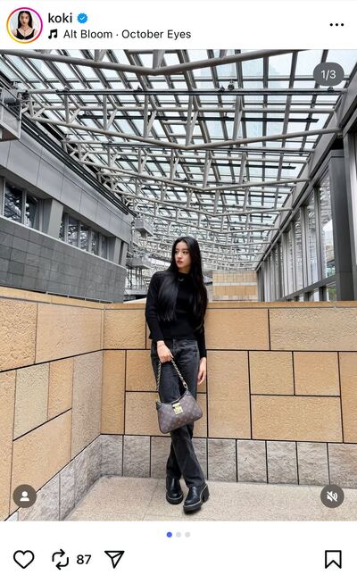 Kōki,のInstagram投稿