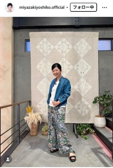 宮崎美子のInstagram投稿