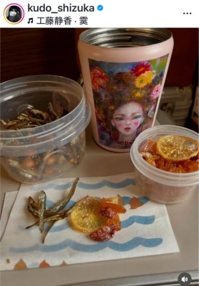 工藤静香のInstagram投稿