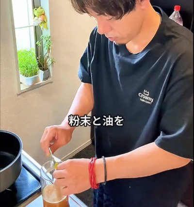 投稿動画のワンシーン