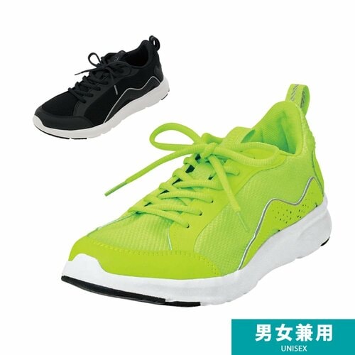 アスレシューズエピオン