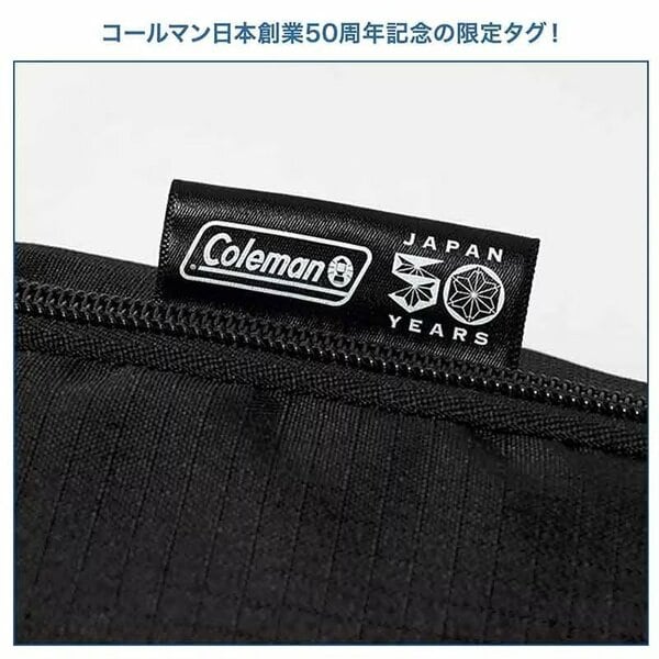 アクセントとしておしゃれな50周年の記念タグ