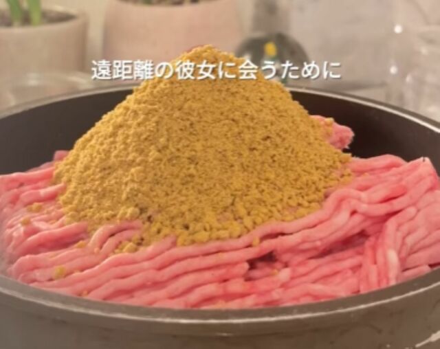 遠距離恋愛を「無水カレー弁当」で乗り切る　1食150円で作る「彼氏の冷凍節約術」に注目