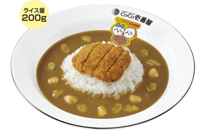 キャンペーンの目玉として登場する「オリジナル島カレー」