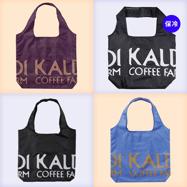オンラインストア限定　保冷バッグ＆エコバッグ　4種セット