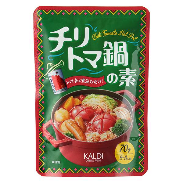 ご飯とチーズを入れリゾットにしてもグッド