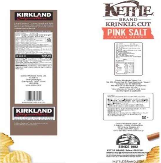 ピンクソルトでしっかりとした味付けになっており、やみつきになるおいしさから多くのファンをもつ