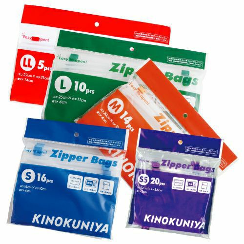 紀ノ国屋 スライドジッパーバッグ5タイプセット