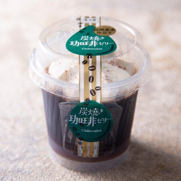 ホイップクリームがのっているので、程よい甘さがプラス!