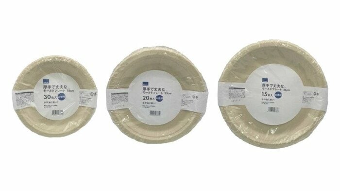 水分や油分に強い性質なのでバーベキューの容器としておすすめ