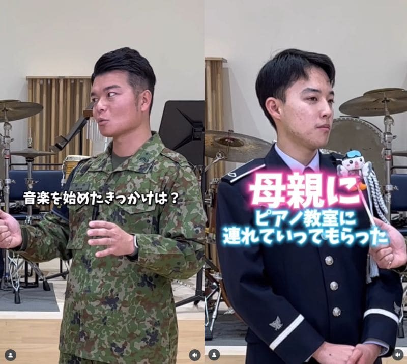 自衛隊を志した理由