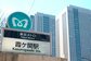 国家公務員「退職金2000万円超」の人は何割いるか