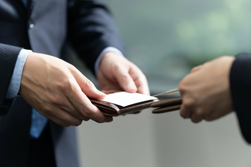 【賃金格差】30歳代 vs 60歳代「給与」が高いのはどちらか